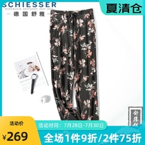 Germany Shuya pajamas womens cotton Modal womens printing home pants spring and autumn can wear trousers 31-17639P