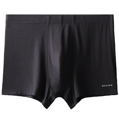 Мужское нижнее белье, комфортные дышащие цветные штаны, Германия, средняя посадка