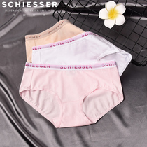 Shuya womens underwear womens cotton low waist boxer shorts cotton underpants boxers E0-2223T two small