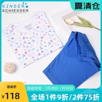 Shuya Childrens home clothes Boys cotton cotton pajamas Modal boys middle and large childrens suit Thin clearance