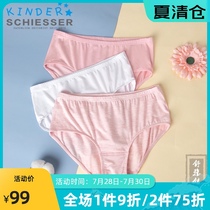 Shuya Girls Modal solid color girls briefs Childrens panties womens 2 pack 5262S 12985S
