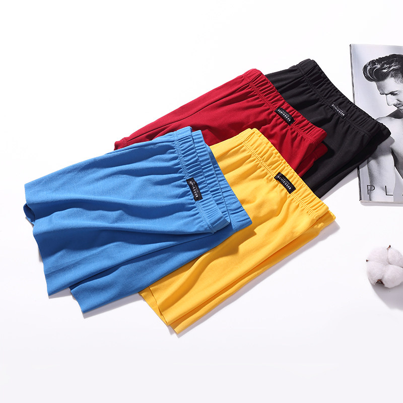 Shuja Platinum Elegant Men's Underwear Long Suede Cotton 120 Pure Cotton Upscale Four-corner Pants Comfort Four-corner Pants Island Full Cotton