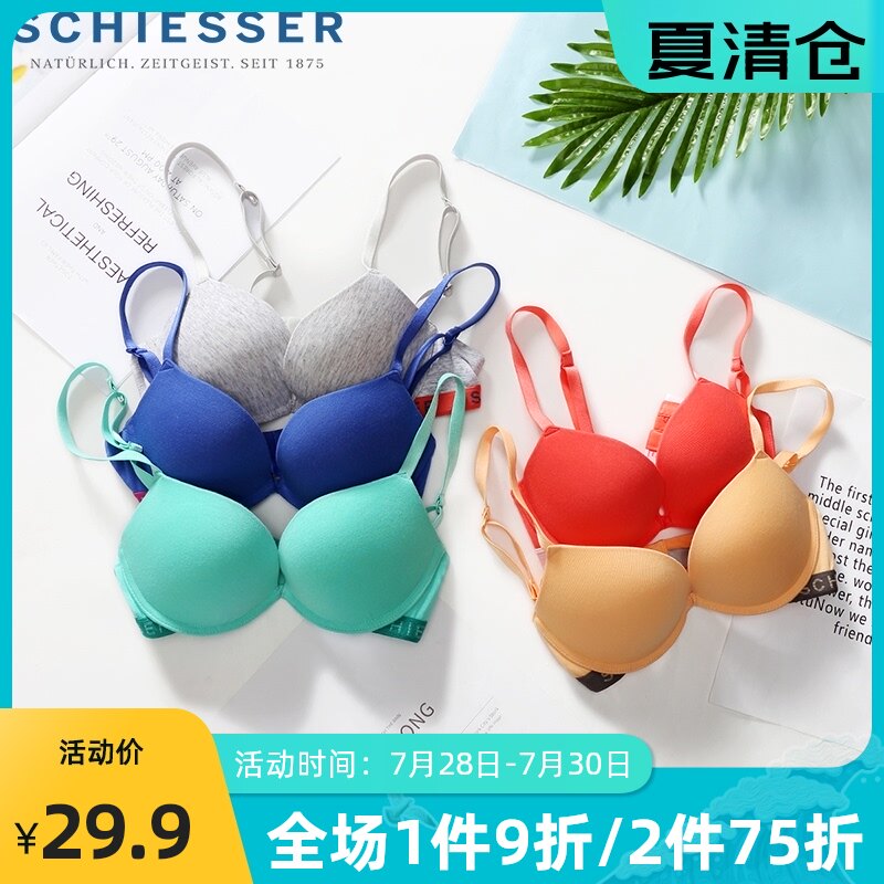 Ms Shuya Underwire bra Sexy 3 4S cup medium thick cotton underwear gathered comfort bra 20-2322B