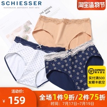 Germany Shuya underwear womens pure cotton womens mid-rise briefs sexy lace underpants 3 pieces E1-16806S