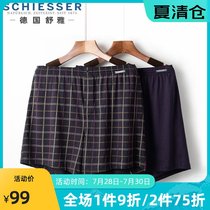 Germany Shuya pajamas mens pure cotton mens Aro pants plaid full beach pants home pajamas 39-1601X