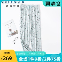 Germany Shuya pajamas womens cotton modal fabric home clothes pants wave point loose can be worn outside 31-17688P