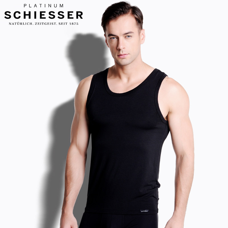 High-end Platinum Yashuya men's second skin superfine nylon aloe vera ice silk summer cold vest