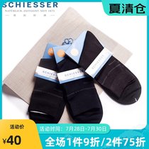 Germany Shuya spring and summer mens socks bamboo fiber perspiration breathable business mens socks deodorant thin socks