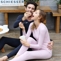 Germany Shuya cotton base thermal underwear men and women spring and autumn thin autumn clothes autumn pants suit cotton sweater