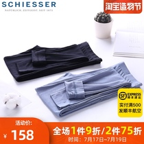 Germany Shuya warm pants female Modal womens close-fitting base stretch autumn pants trousers thin section 30-2139Y