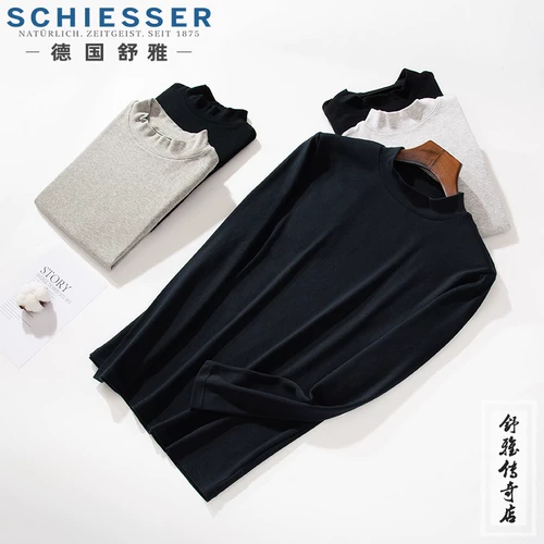 Хлопковое демисезонное термобелье для влюбленных, удерживающее тепло нижнее белье, Германия, высокий воротник