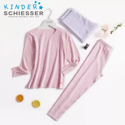 Germany Shuya children's thermal underwear autumn and winter New Girls thin velvet bottoming autumn clothes sanitary pants set 36-17705w