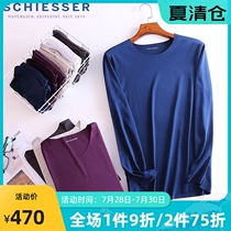 Germany Shuya thermal underwear mens cotton Modal thin incognito autumn clothes autumn pants suit 35-16052W