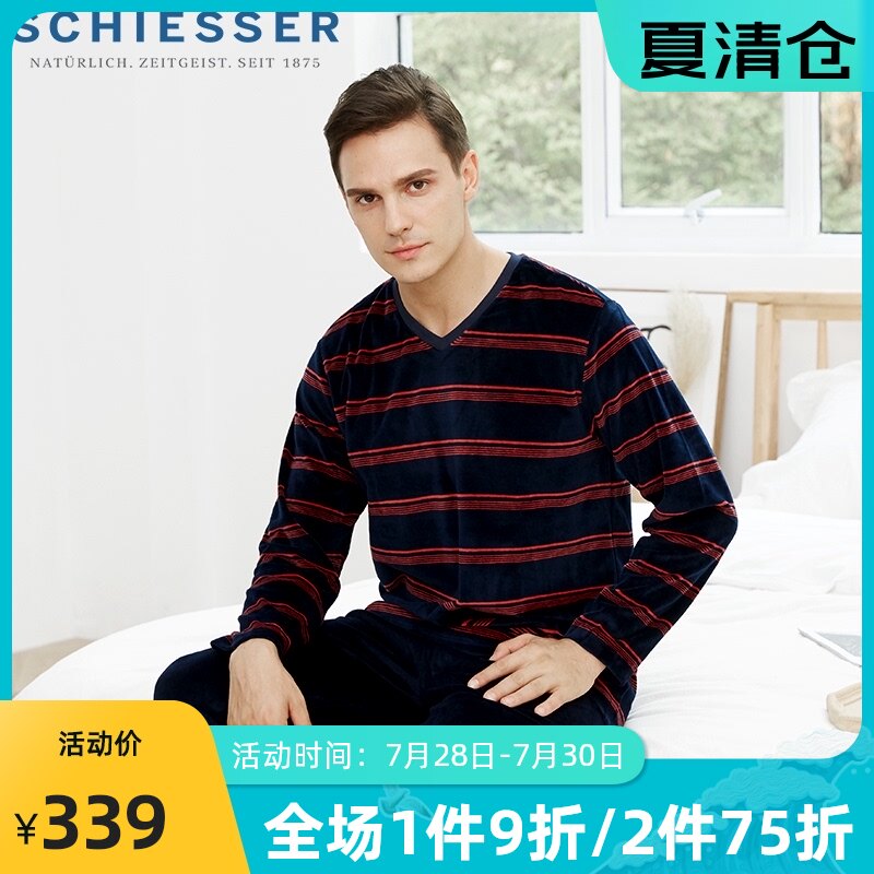 Shuya men's home clothes autumn and winter towel cloth long-sleeved trousers cotton pajamas men's living clothes leisure suit thick section