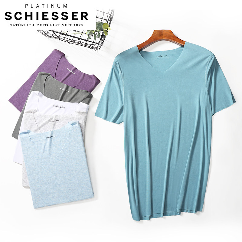 Shuya Underwear Men's High-End Platinum Ya casual cut seamless ultra-fine modal short-sleeved V-neck T-shirt