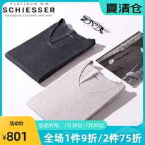 Shuya platinum black brand thermal underwear mens modal mulberry silk with the type of cut without trace mens autumn coat 95-13018Q