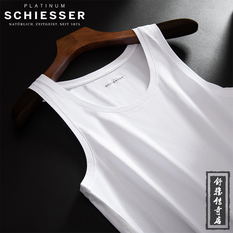 Germany Shuya men's vest high-end platinum Ya cotton inner wear base undershirt pure cotton thin section 95-17700V