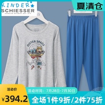 Shuya childrens pajamas Modal boys  home clothes Autumn new little boy cartoon set 3B-17411H