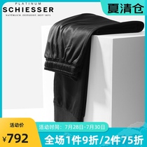 Shuya pajamas mens high-end platinum Ya silver fiber radiation-proof mens home pants Anti-static single pants long pants