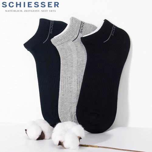 Мужские носки, хлопковые летние дезодорированные гольфы, Германия, средней длины