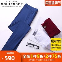 Germany Shuya autumn pants mens high-end platinum Ya mens warm pants ultra-fine modal Shute thin section 95-12183Y