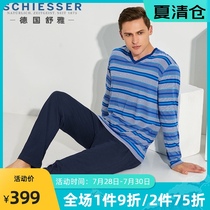 Shuya pajamas mens cotton modal 2021 spring new striped loungewear long-sleeved trousers thin section