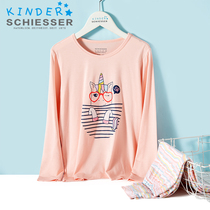 Germany Shuya Childrens clothing Girls Modal pajamas Big Virgin girl home wear suit Long sleeve trousers Air-conditioned room