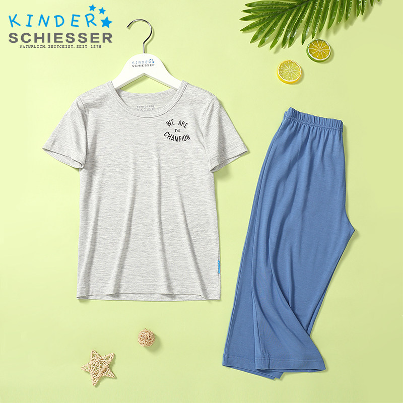 Suya boys' pyjamas Modal boys' short sleeves home wear boys' big boys' set 3B-17130H