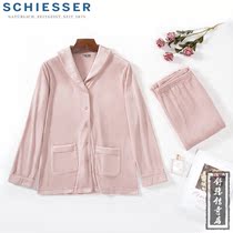 Germany Shuya pajamas womens double-sided island velvet womens home clothes coral velvet warm suit E1-17689H