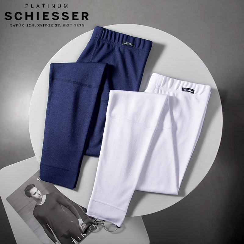 German Shuja High-end Platinum Elegant Men's Warm Pants Wise Suede Air Smart Thermostatic Warm Sanitary Pants Thick 5610Y