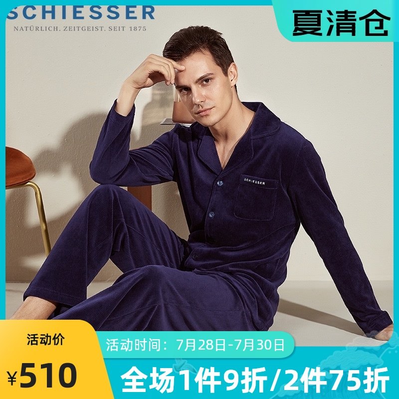 Germany Shuya pajamas men's corduroy men's home clothes towel cloth cotton long-sleeved suit thick E9-18002H