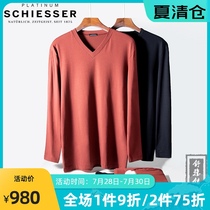 Shuya thermal underwear mens high-end platinum Ya V-neck pure cotton base high-grade autumn clothes autumn pants suit thin section