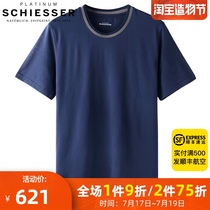 Shuya T-shirt mens high-end platinum Ya mens cotton polyester T-shirt base undershirt Short-sleeved T-shirt Home wear clothing thin