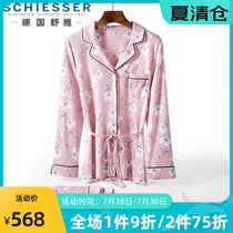 Germany Shuya pajamas womens spring and Autumn womens cotton modal long-sleeved home suit set-31-17509H