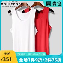 Germany Shuya high-end platinum Ya mens vest ultra-fine Modal breathable slim-fit hurdler sports base undershirt
