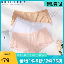 Shuya cotton Modal comfortable breathable womens mid-rise boxer Lace underwear underpants female E0-5540T