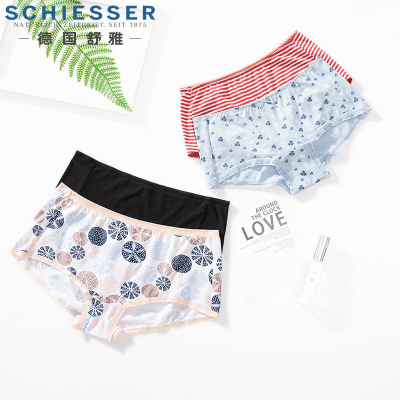 Clearance Suya briefs for women's boxer pants with pure lace cotton ice silk modal pants for women's printed boxer pants