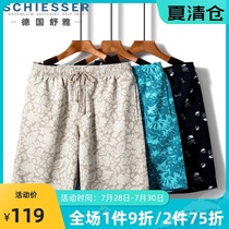 Germany Shuya pajamas mens summer mens home pants quick-drying five-point shorts casual beach pants pants outside wear