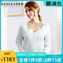 Germany Shuya high-end platinum Ya womens pajamas pure cotton night dress Mercerized cotton warm small sexy Wan lace skirt