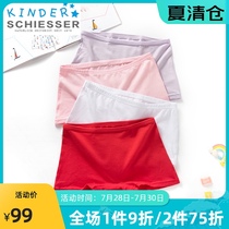 Shuya childrens underwear Girls Cotton Modal girls solid color boxer pants 10349T 12961T 2 pieces