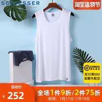 Germany Shuya vest mens summer mens ice silk second skin smooth quick-drying youth wide shoulder 35-1770V