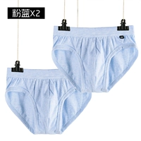 7803 Розовый синий