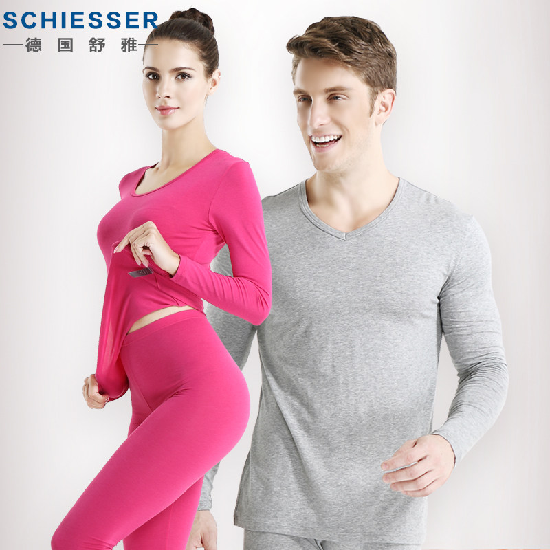Shuya Shu warm cotton men autumn winter warm underwear ladies base couple autumn clothes autumn pants men base set thin