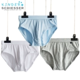 Детское нижнее белье для мальчиков, хлопковые детские шорты, трусы