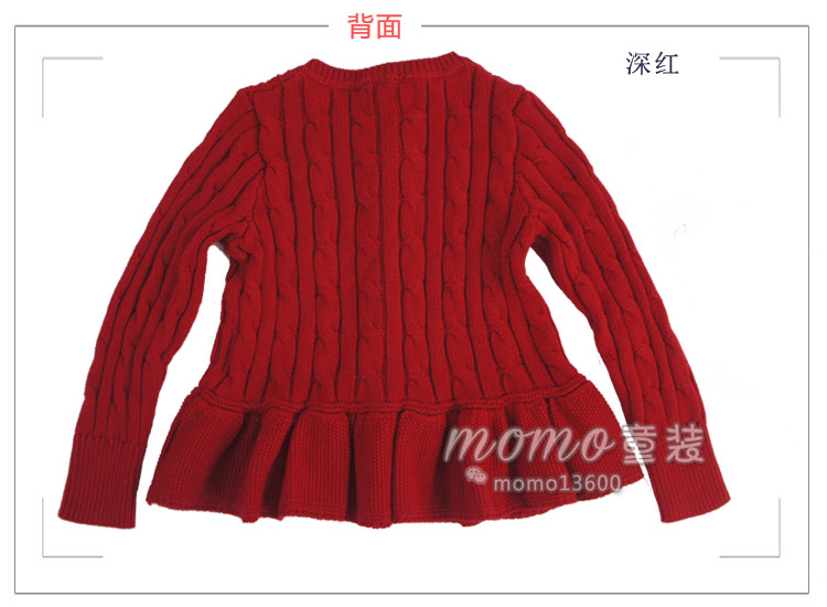 Pull fille - Ref 2106118 Image 11