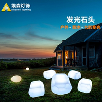 LED stone outdoor lawn bionic landscape pebble light Garden luminous decorative light Garden waterproof table and chair light