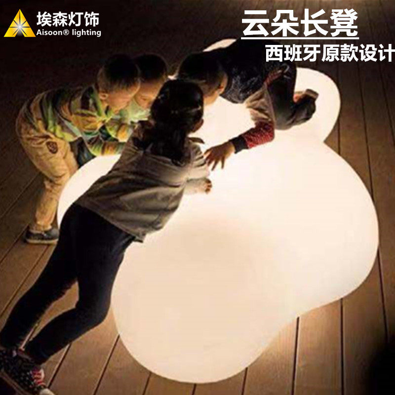 LED cloud bench luminous outdoor solar park square children's bench Mei Chen lighting decoration plastic lamp