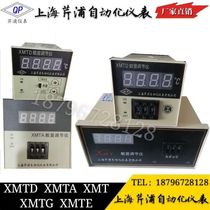 Shanghai Qinpu Instrument XMTA XMTG XMTD- 3001 3002 XMT-101 102 121 122
