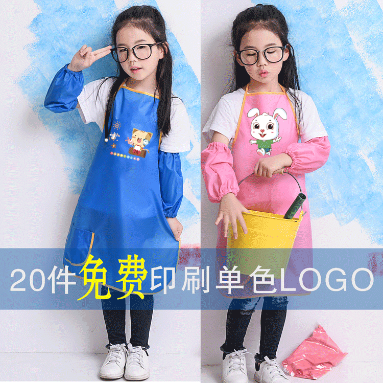 Customized children draw dress baby sleeveless dress dress baby clothes eating apron male and girl child pocket breathable