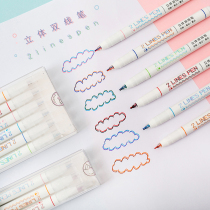 Dream three-dimensional double-line Pen outline pen color hand account Pen shake sound set of two-color stroke key marker pen highlighter